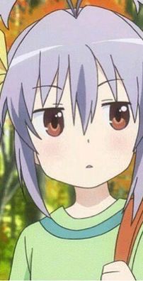 Foto de Non Non Biyori