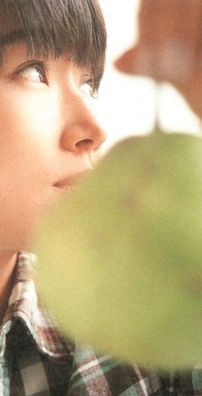 Foto de Miho Komatsu