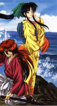 Foto de Rurouni Kenshin