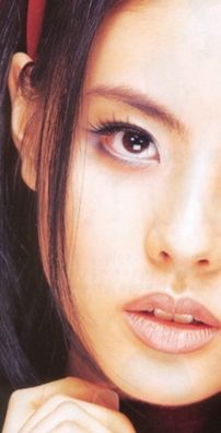 Foto de Park Ji Yoon