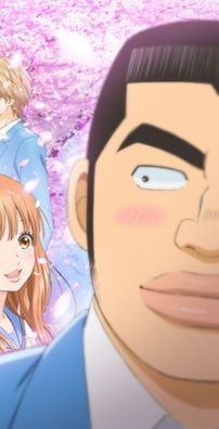 Foto de Ore Monogatari