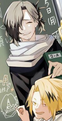 Foto de Boku no Hero (My Hero Academia)