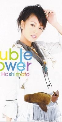 Foto de Miyuki Hashimoto