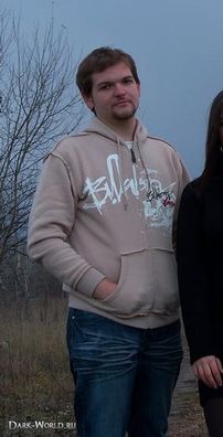 Foto de Obsidian Shell