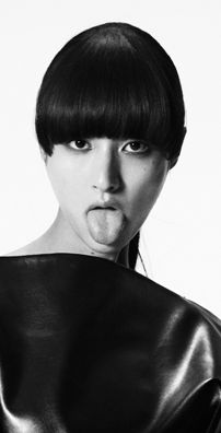 Foto de Kavka Shishido