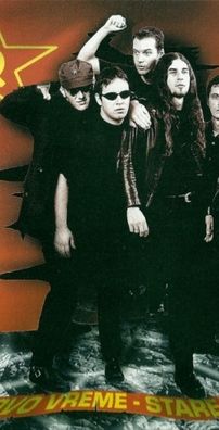 Foto de Zaklonisce Prepeva