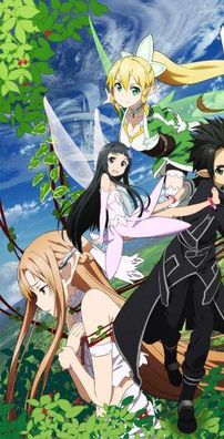 Foto de Sword Art Online
