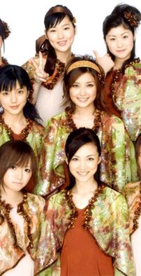 Foto de Ongaku Gatas