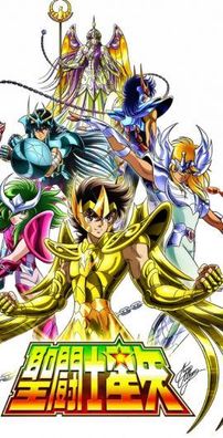 Foto de Saint Seiya