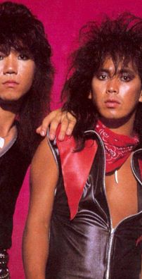 Foto de Loudness