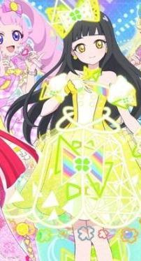 Foto de Himitsu no AiPri