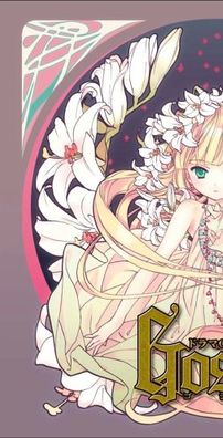 Foto de Gosick