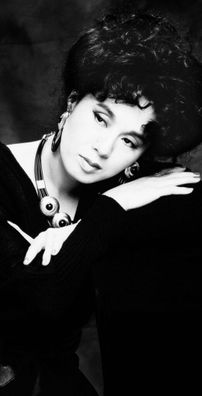 Foto de Chiaki Naomi