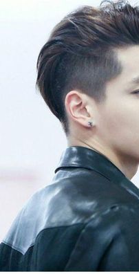 Foto de Wu YiFan