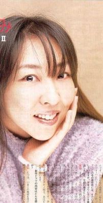 Foto de Takayama Minami