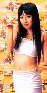 Foto de Lee Jung Hyun