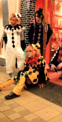 Foto de Kibouya Honpo