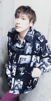 Foto de Seizi Kimura