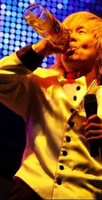 Foto de Akira Kushida