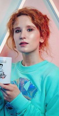 Foto de Монеточка (Monetochka)