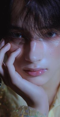 Foto de HUENINGKAI (TXT)