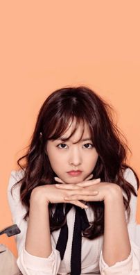 Foto de Park Bo Young