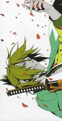 Foto de Hakuouki Shinsengumi Kitan