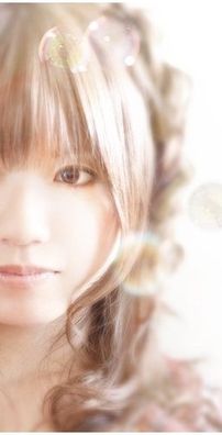 Foto de Fujita Maiko