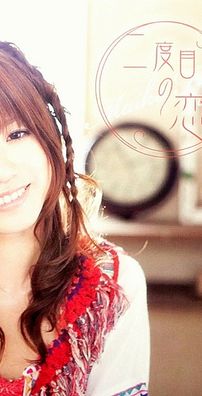 Foto de Fujita Maiko