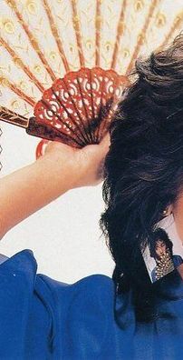 Foto de Yurie Kokubu