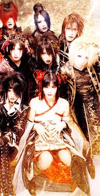 Foto de Dué Le Quartz