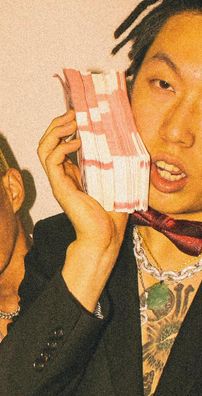 Foto de Higher Brothers