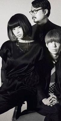 Foto de Gesu no Kiwami Otome