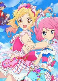 Foto de Aikatsu Stars!