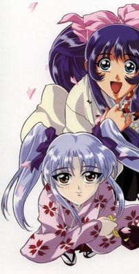 Foto de Martian Sucessor Nadesico