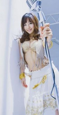 Foto de Nana Tanimura