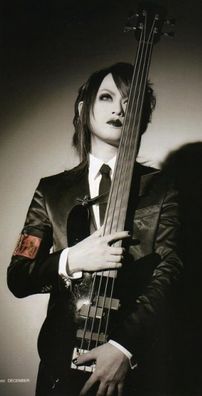 Foto de Jinkaku Radio