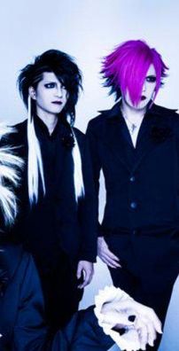 Foto de Kuroyuri To Kage