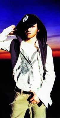 Foto de Daichi Miura