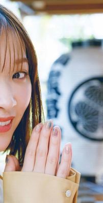 Foto de Kana Ichinose