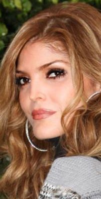 Foto de Ana Bárbara