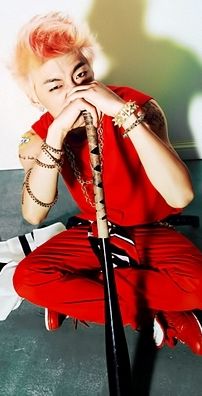 Foto de Bang Yongguk