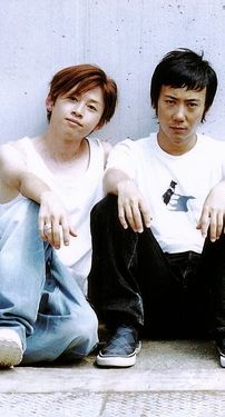 Foto de Bump of Chicken