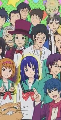 Foto de Saiki Kusuo no Psi-Nan