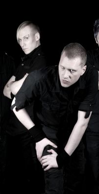 Foto de ГEVAL (Geval)