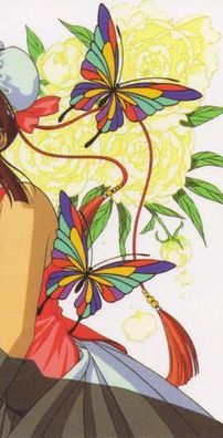 Foto de Fushigi Yuugi