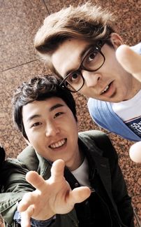 Foto de Busker Busker