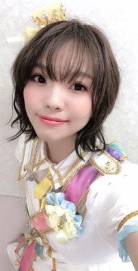 Foto de Teru Ikuta
