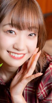 Foto de Ayaka Ohashi