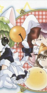 Foto de Di Gi Charat